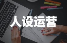 女性如何开启并成功运营创造性副业？