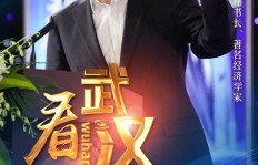 学沙画如何实现盈利？探索沙画艺术的变现之路