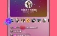 如何在心遇交友平台上下载应用并实现盈利？