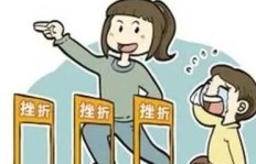 缺乏教育背景的贫困人群是如何实现经济独立的？