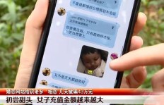 老乡在深圳的现状如何？他们现在还能赚到钱吗？