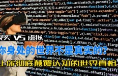 瑞丽哪个行业最能赚大钱？你绝对想不到的答案！