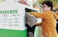 回收旧衣真的能带来丰厚利润吗？知乎网友热议