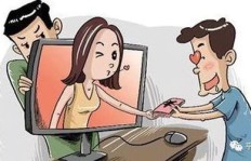 北京地区寻找销售兼职人才，你准备好了吗？