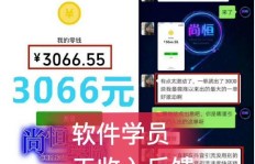 如何找到正规微商减肥产品代理，货源靠谱吗？