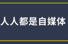 想在网上快速赚钱，应该学习哪些技能最有效？