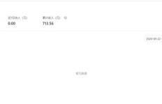 有没有靠谱的副业平台推荐？新手如何选择适合自己的副业平台？