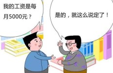 追星族如何兼顾兴趣与收入？副业可行吗？