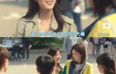 兼职老大竟是女主？她的双重身份背后隐藏着什么故事？