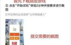 郑州微信上有哪些靠谱的兼职招聘信息？如何辨别真伪？