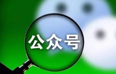 十一点后开启的副业，你真的了解吗？它是如何运作的？