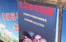 摆摊制作胶画能带来稳定收入吗？新手创业前景如何？