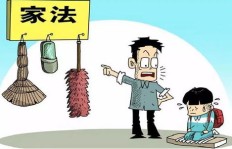 如何在忙碌赚钱的同时兼顾孩子的成长和教育？