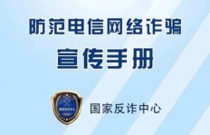 兼职垫付资金如何有效追回？教你维权妙招！