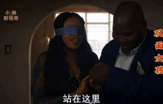 恋爱赚钱背后，怀渣女的真实面目究竟如何？