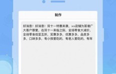 孕妇适合做配音兼职吗？安全与可行性分析