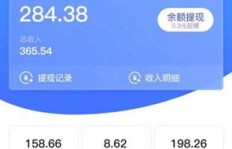 微信挂机赚钱平台真的存在吗？有哪些靠谱的微信挂机赚钱公众号？