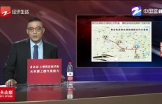 常鑫副业背后隐藏着怎样的商机？