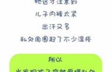 语派兼职究竟是什么？如何通过它实现额外收入？