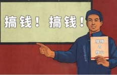 疫情期间摆摊卖啥能稳赚不赔？教你选对产品轻松盈利！