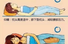 仅凭一个念头，真的能轻松赚钱吗？