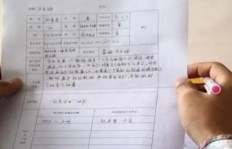 如何撰写幼师特长爱好？简历中幼师特长爱好应如何体现？