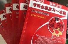 线上兼职出版的书真的是原创吗？如何辨别真伪？