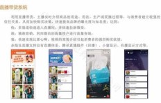 霸州手工兼职群真的靠谱吗？手工爱好者如何找到优质兼职？