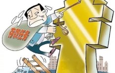 银行职员如何合法增加副业收入？你知道吗？