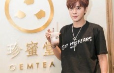 罗志祥的副业究竟是什么？独家图片带你一探究竟！