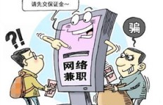 如何做到随时随地兼职赚钱？机会和方法都在这里！