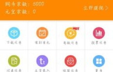 有哪些软件真的能帮你赚钱？实测效果如何？