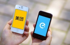 寿县跑外卖真的能赚钱吗？收入情况如何？