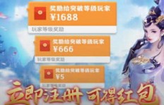 哪个游戏真的能让你赚大钱？