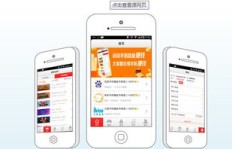 旅游攻略博主如何选择最佳赚钱平台？