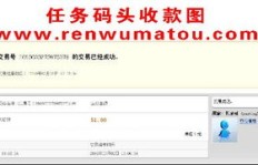 开店真的能零成本赚钱吗？现在有哪些不花钱的赚钱妙招？
