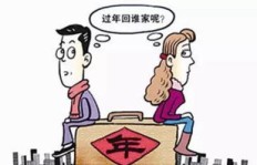 过年期间宅家如何找到最赚钱的副业？