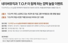 如何通过韩国语翻译实现高收入副业？