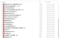 直播如何实现盈利？新手也能掌握的赚钱技巧