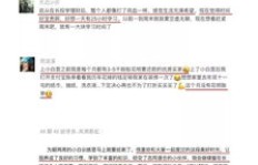 零基础条件下，如何迈出财富之路的第一步？没有资源，赚钱的机会藏身何处？