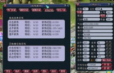 五开70级玩家如何高效盈利？赚钱攻略详解