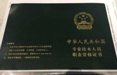 如何顺利考取母婴护理师证？考试流程及要点全解析