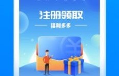 如何用手机在小红书上开展副业实现赚钱？