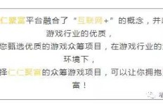 不买房不买车，我们辛苦赚钱究竟是为了什么？