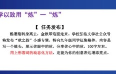 新手如何入门创作歌曲并实现盈利？一步步指南解析