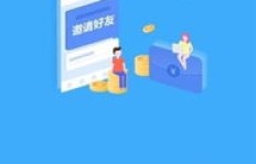 哪种赚钱挂机平台软件最靠谱？挂机赚钱软件推荐指南！