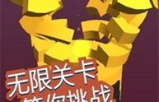 有哪些趣味盎然的副业值得一试，让你乐在其中？