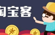 孕妇有哪些安全可靠的副业赚钱方法？