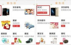 如何从零开始成功运营一家龙虾副业店？实战经验分享！