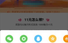 网上剪辑小影视真的能赚钱吗？新手入行前景如何？